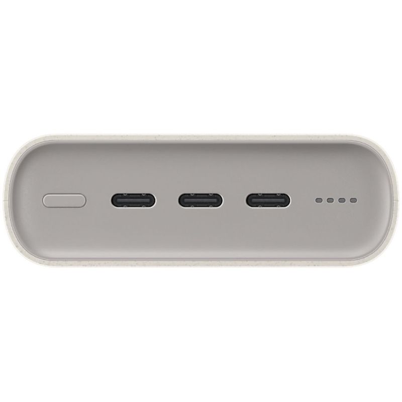bateria-samsung-eb-p4520xupgbr-3x-usb-c-20-000mah-45w-bege-5